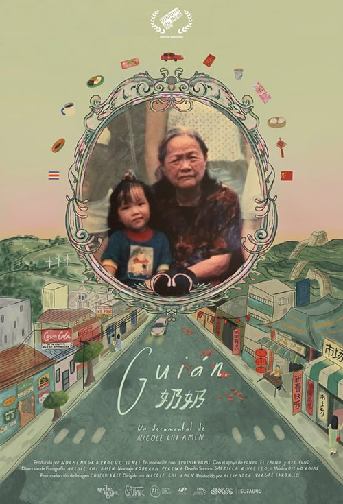 Guián poster